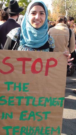 Click on image to see full-sized version Sharihan Hannoun at the Sheikh Jarrah protest