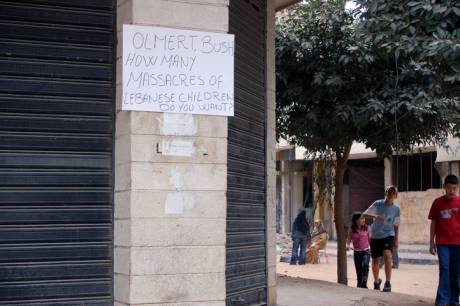 Sign in Sheeya District