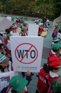 Sit-down protest outside Korean embassy