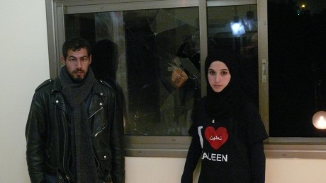 Click on image to see full-sized version Ashraf Abu Rahma & Salam Amira,