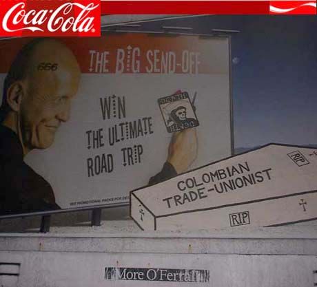 coke_ii.jpg