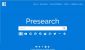 presearch_org_x640.jpg