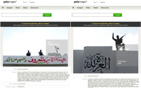 CIA-backed Al Qeada-style FSA "Virtue Police" pictured in Syria