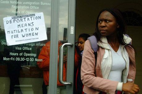 G.N.I.B.  Main Entrance