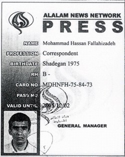 Click on image to see full-sized version mohammad_hassan.jpg